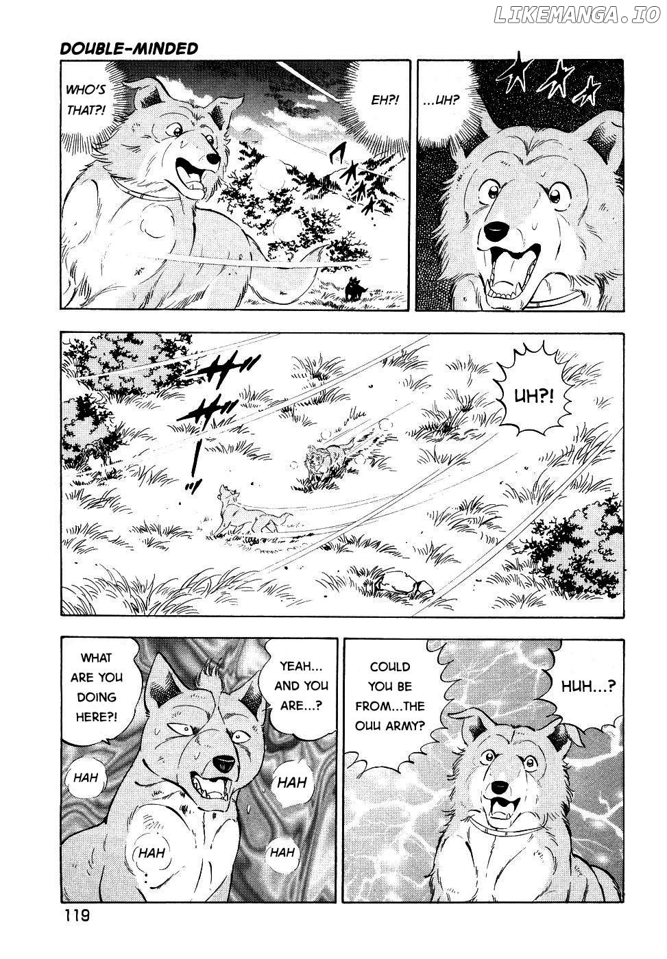 Ginga Densetsu Weed Chapter 376 - page 17