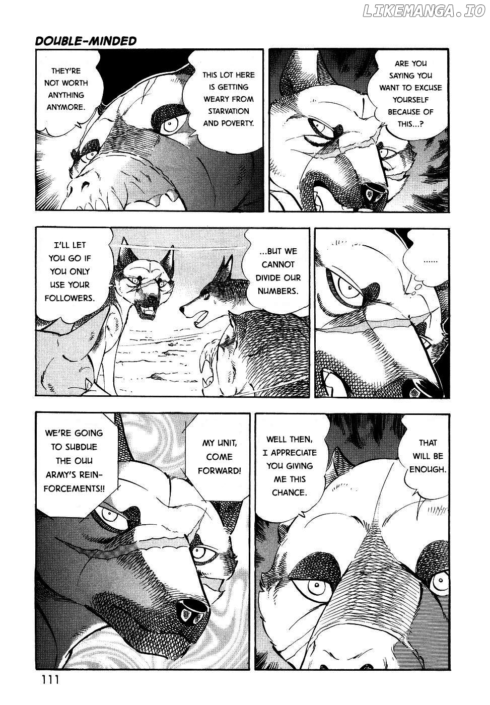 Ginga Densetsu Weed Chapter 376 - page 9