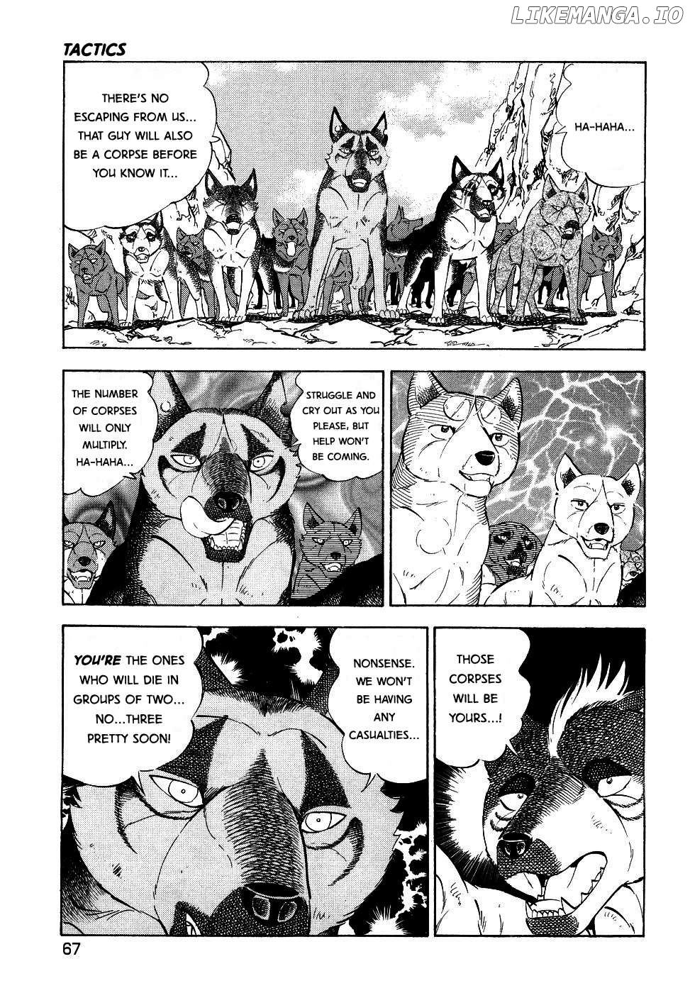 Ginga Densetsu Weed Chapter 374 - page 13