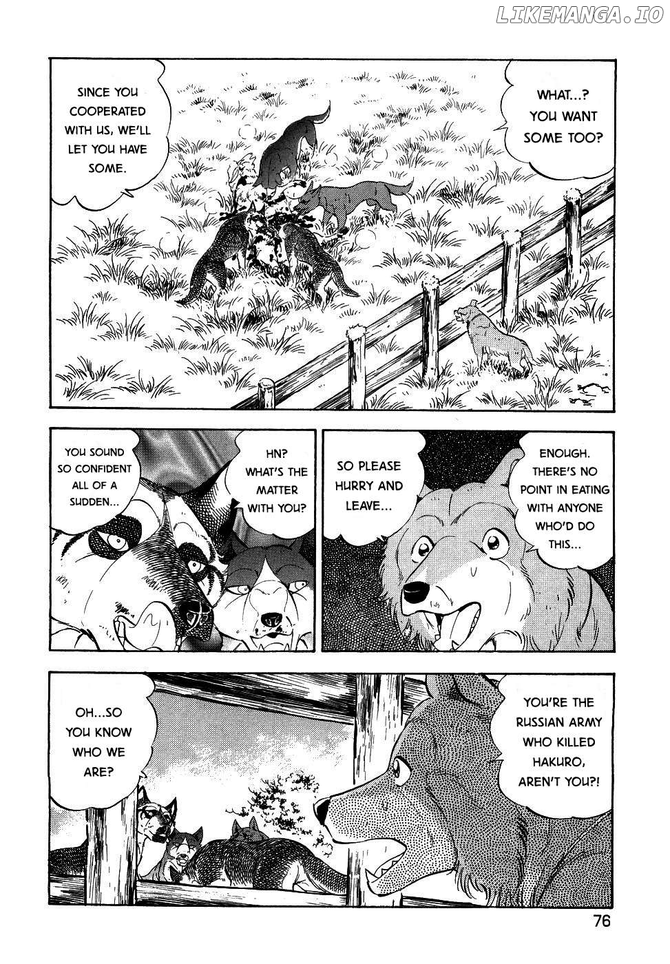 Ginga Densetsu Weed Chapter 374 - page 22