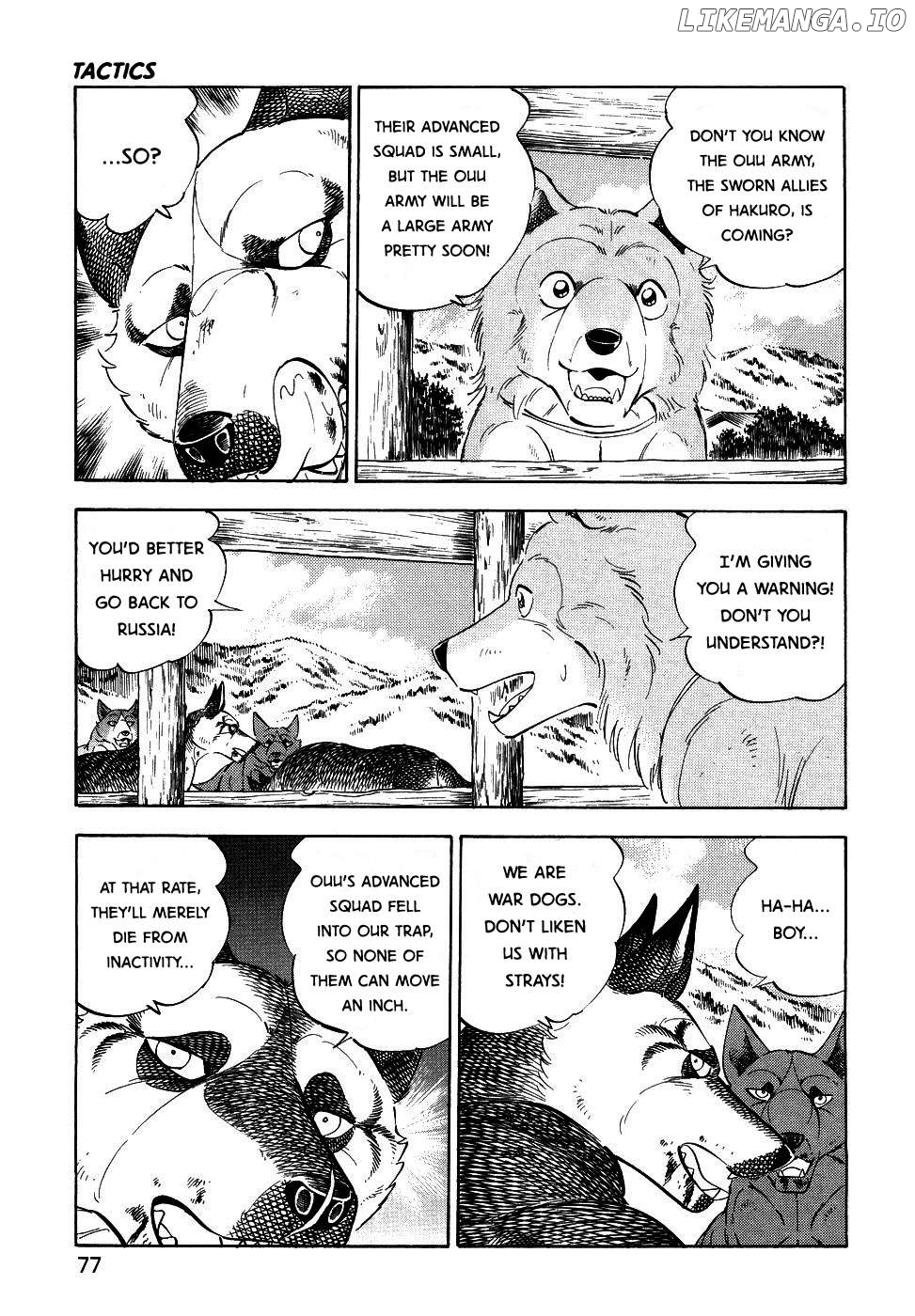 Ginga Densetsu Weed Chapter 374 - page 23