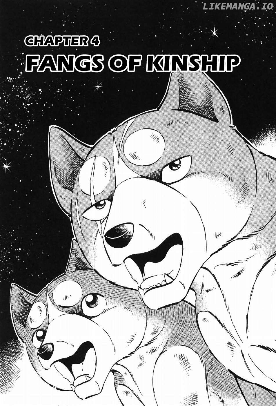 Ginga Densetsu Weed Chapter 295 - page 1