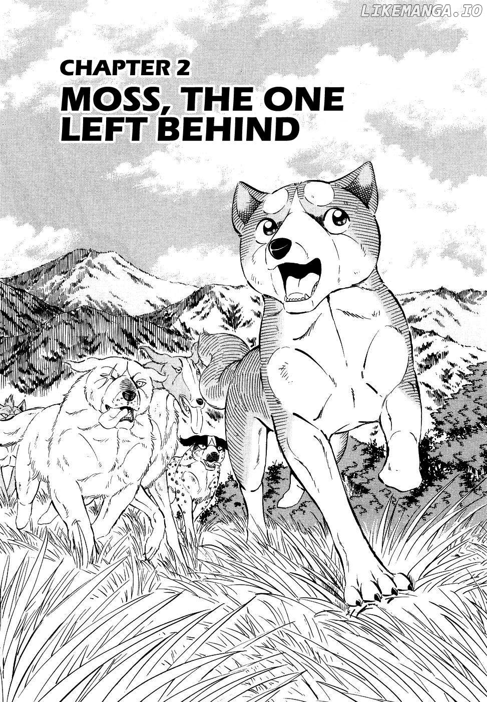 Ginga Densetsu Weed Chapter 373 - page 1