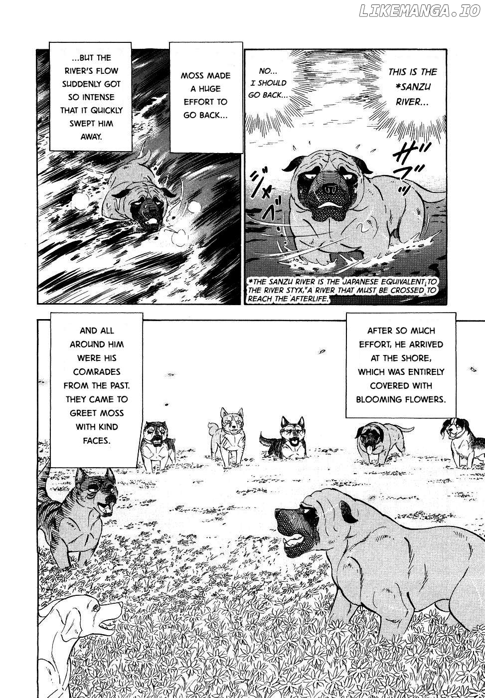 Ginga Densetsu Weed Chapter 373 - page 16