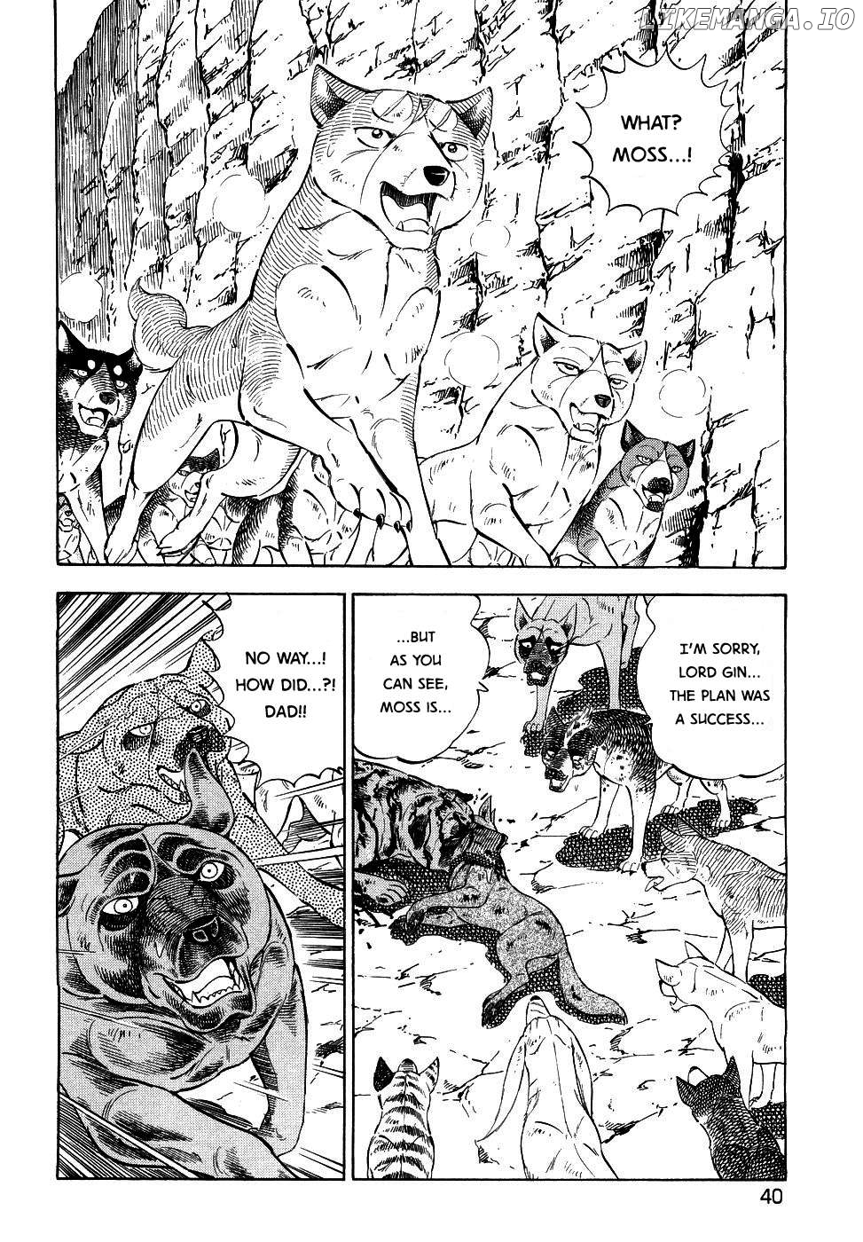 Ginga Densetsu Weed Chapter 373 - page 8