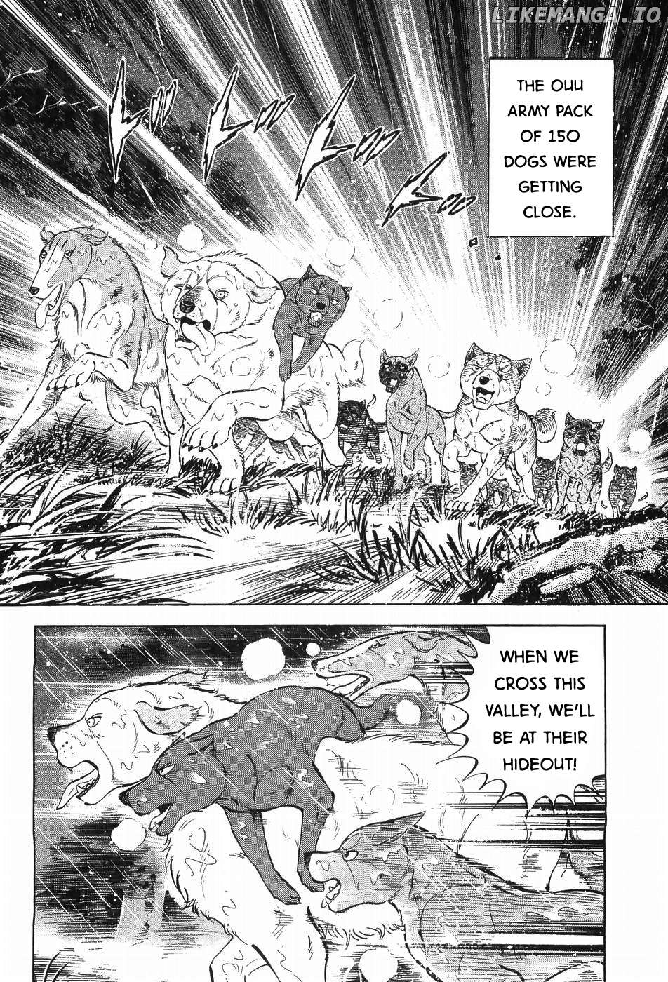 Ginga Densetsu Weed Chapter 294 - page 8