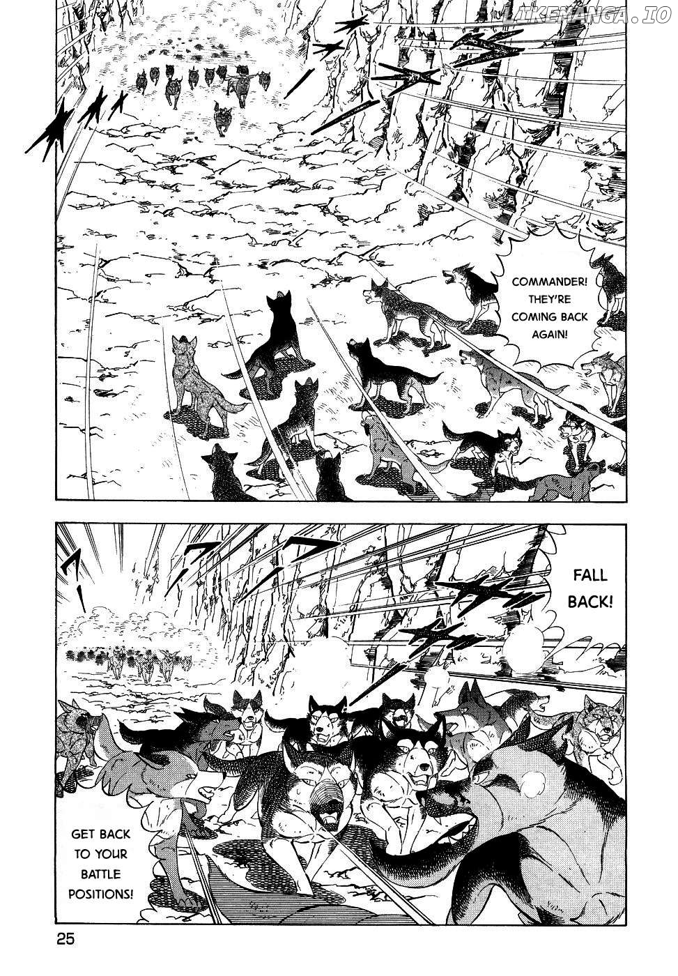 Ginga Densetsu Weed Chapter 372 - page 24