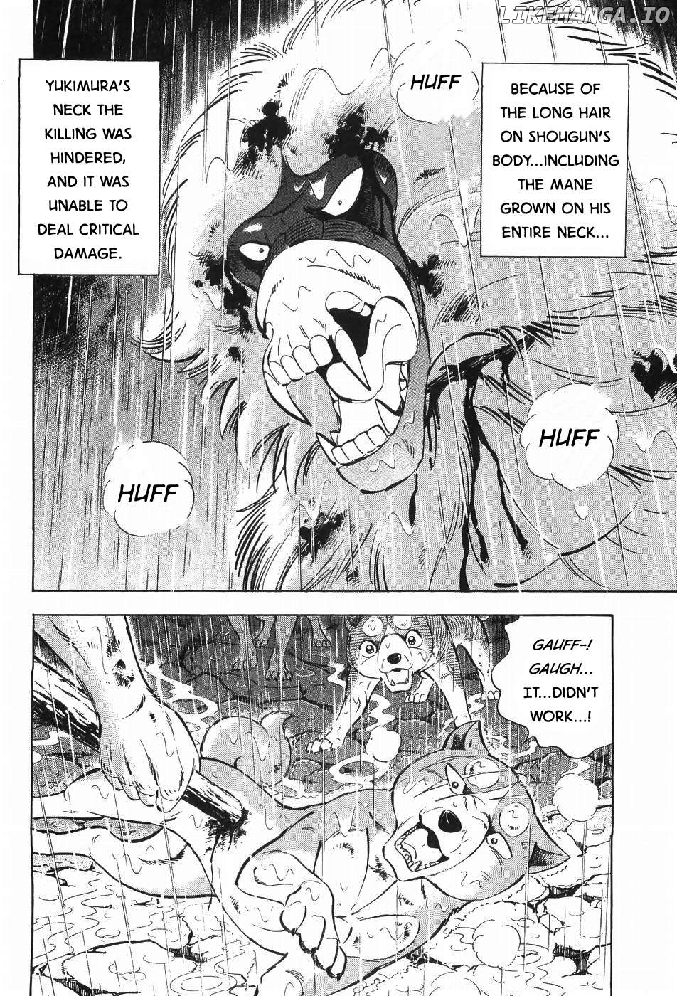 Ginga Densetsu Weed Chapter 293 - page 3