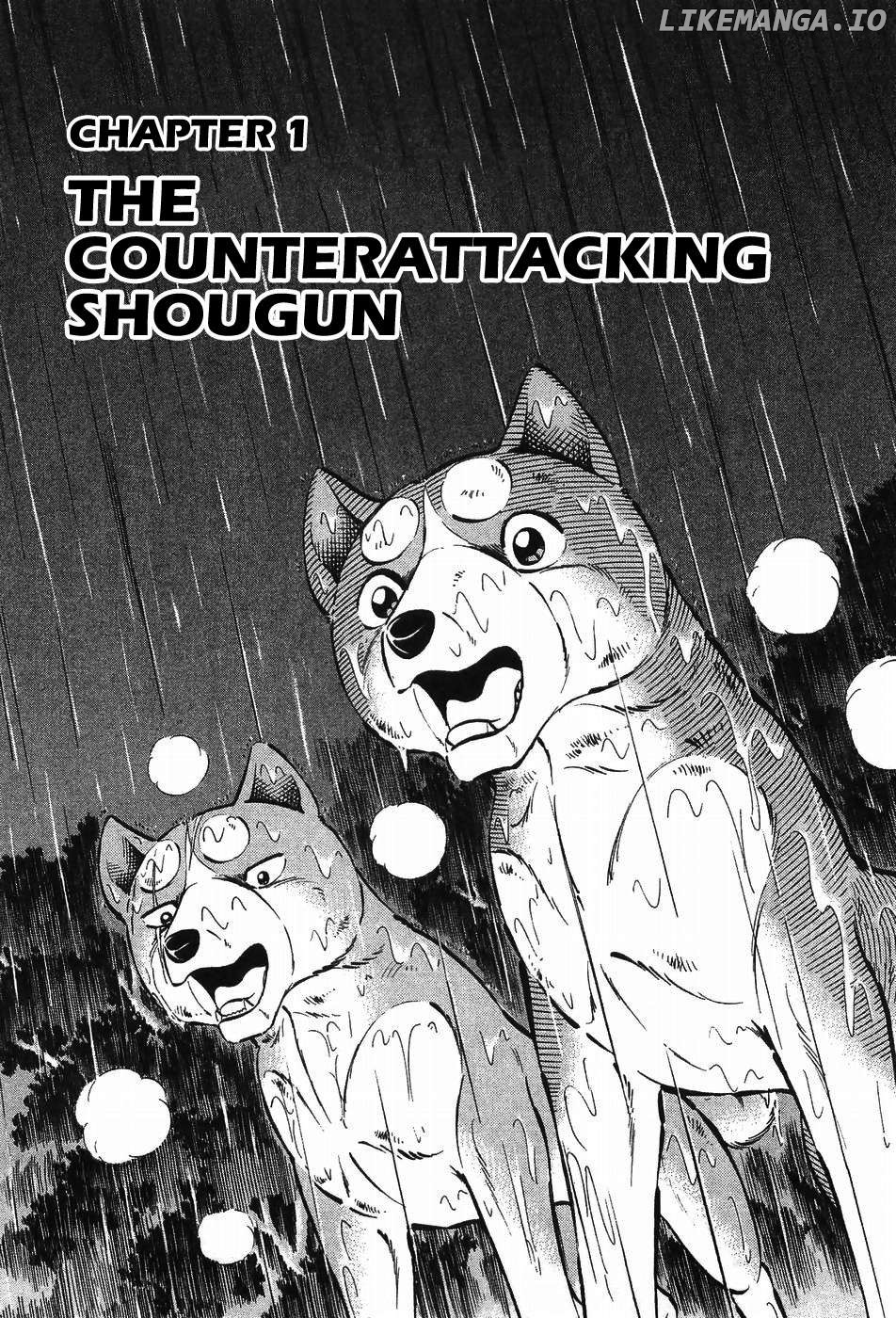 Ginga Densetsu Weed Chapter 292 - page 10