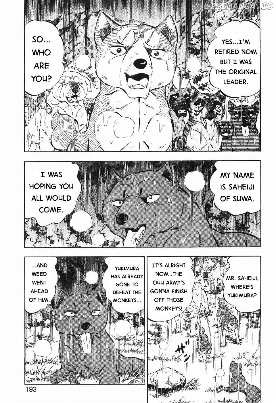 Ginga Densetsu Weed Chapter 291 - page 16