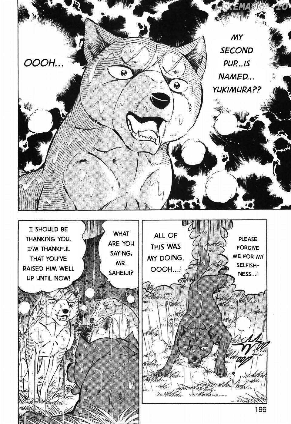 Ginga Densetsu Weed Chapter 291 - page 19