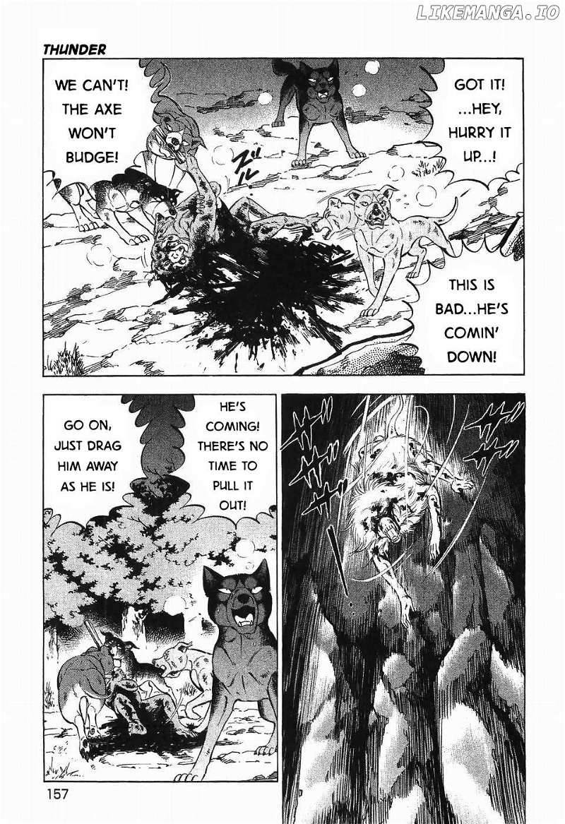 Ginga Densetsu Weed Chapter 290 - page 5