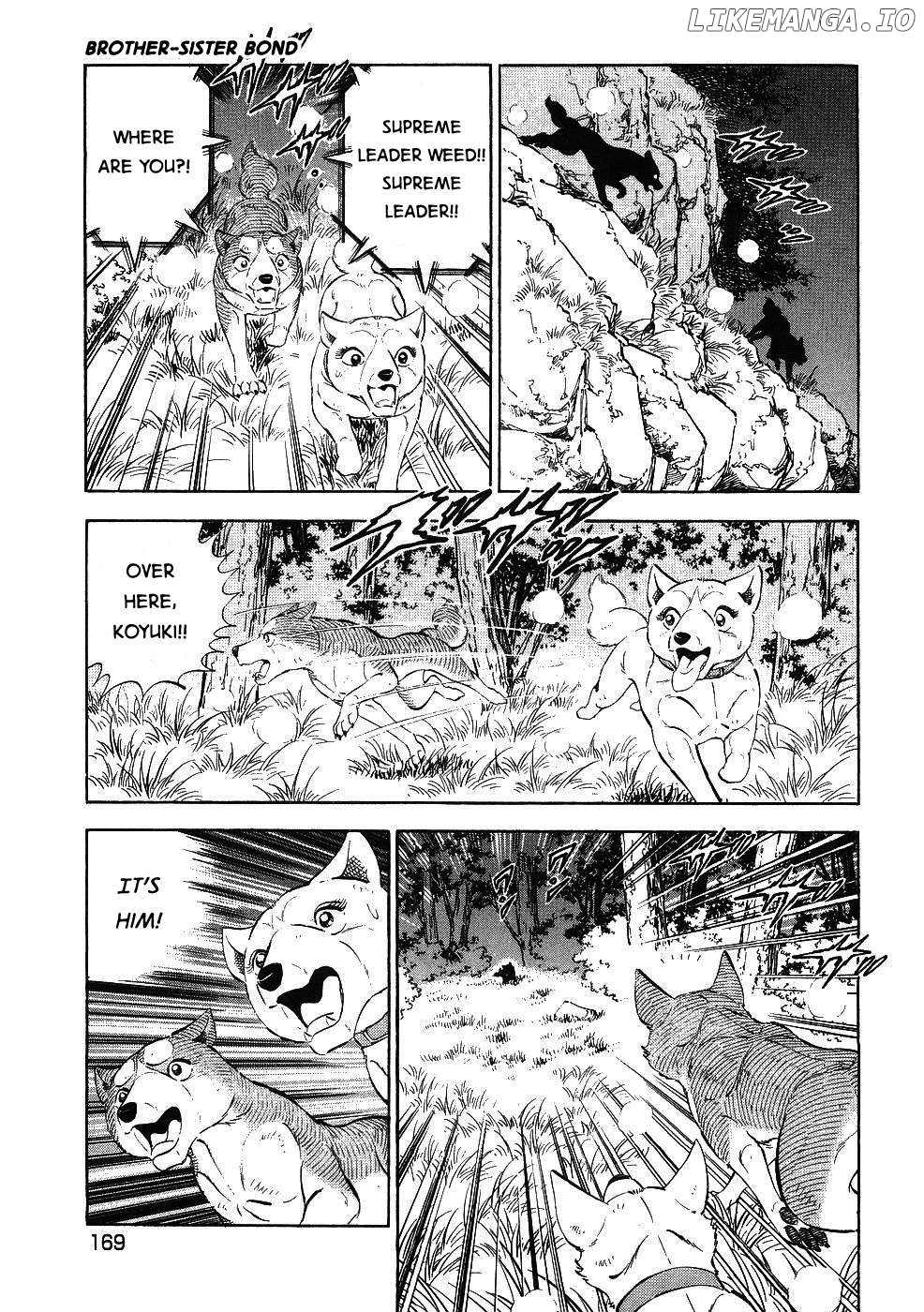 Ginga Densetsu Weed Chapter 346 - page 17