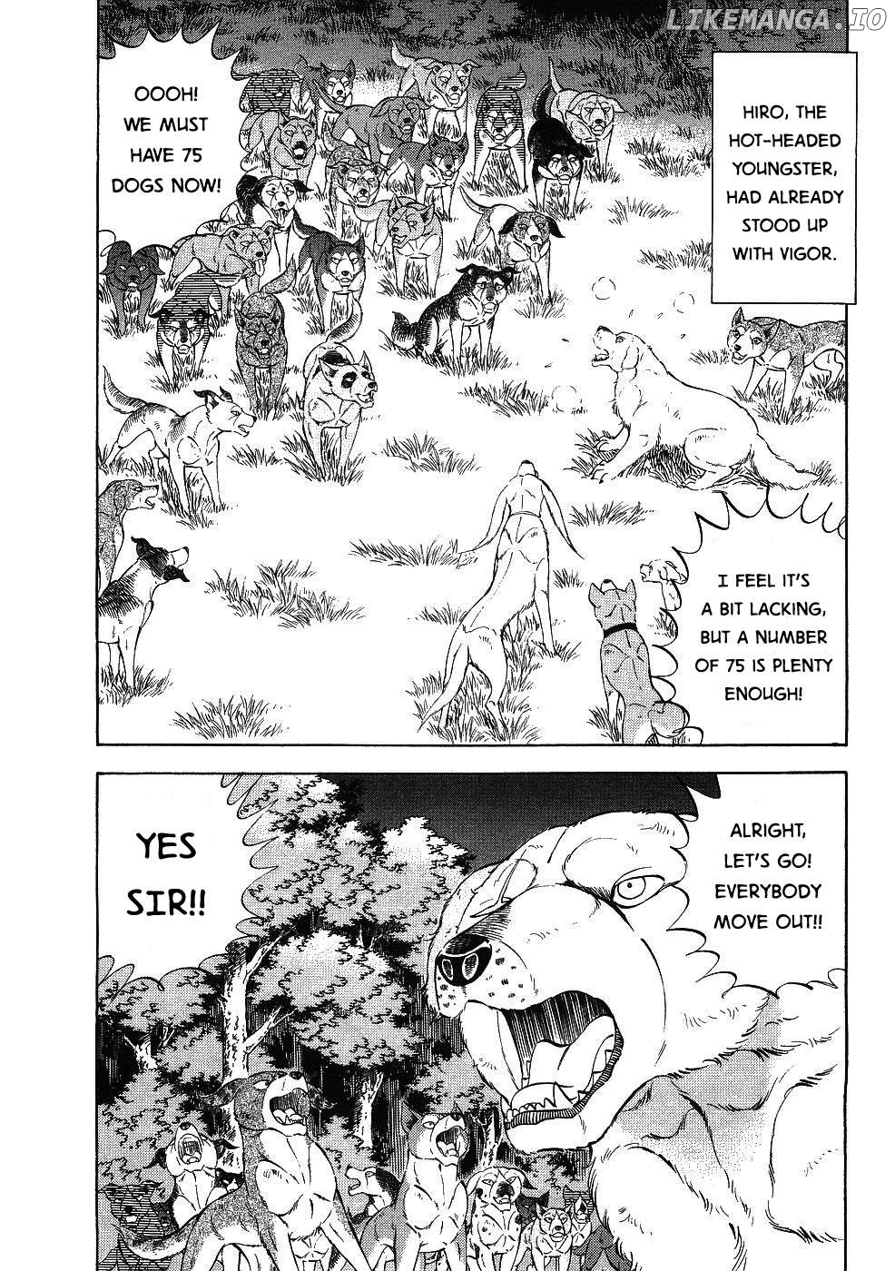 Ginga Densetsu Weed Chapter 346 - page 7