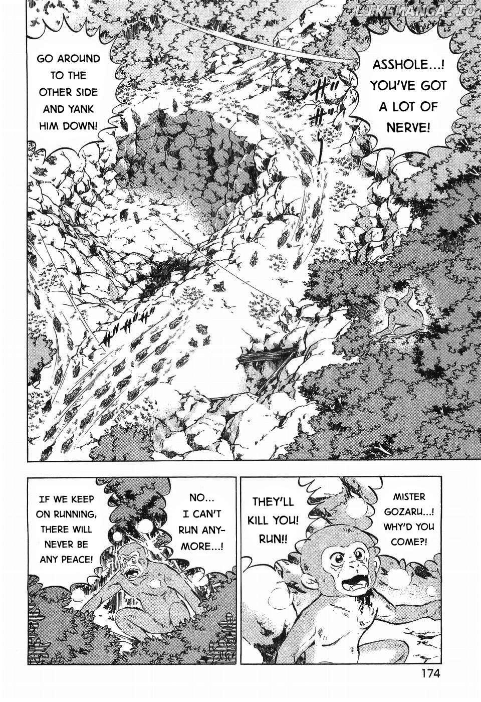 Ginga Densetsu Weed Chapter 266 - page 22