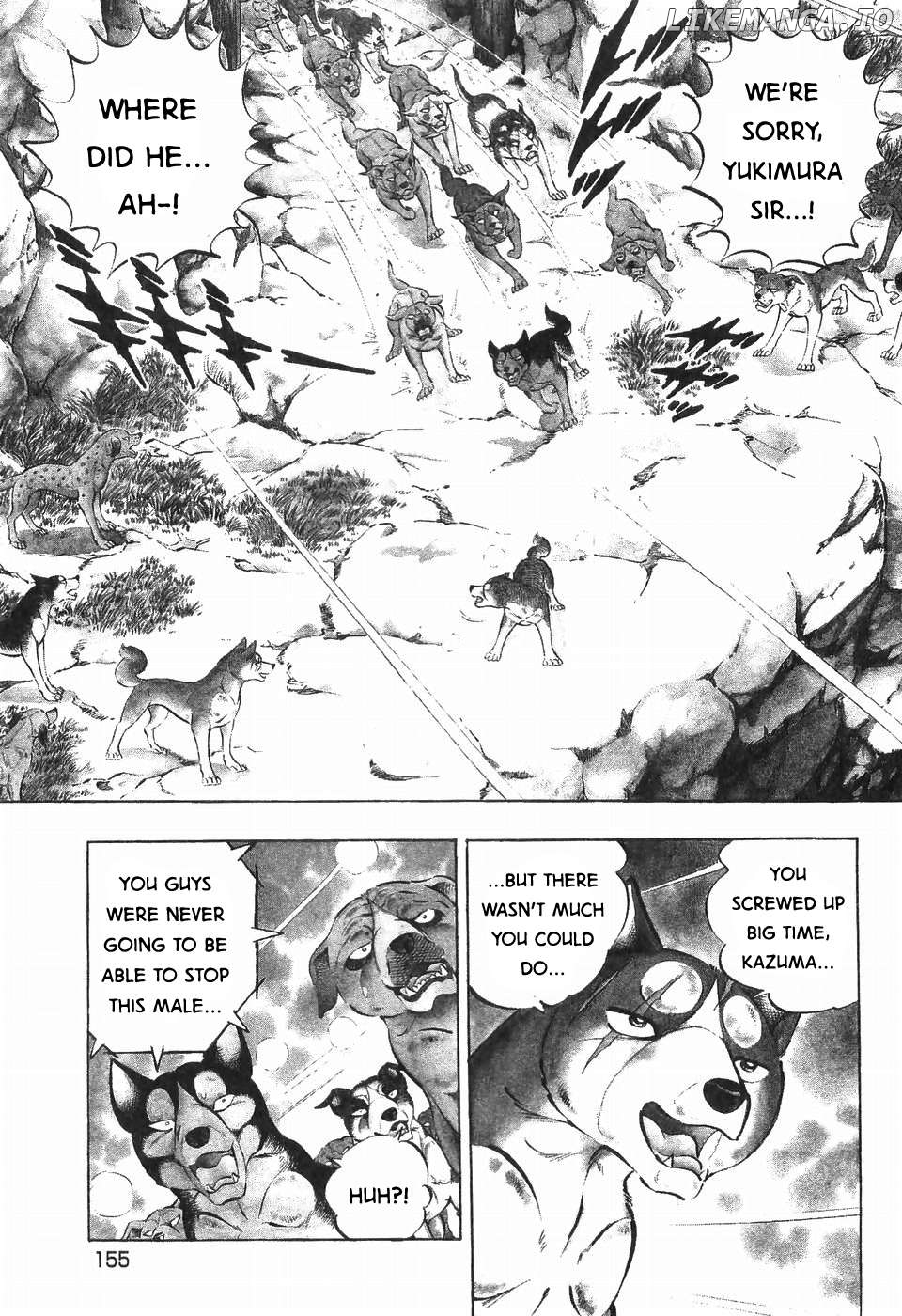 Ginga Densetsu Weed Chapter 266 - page 3