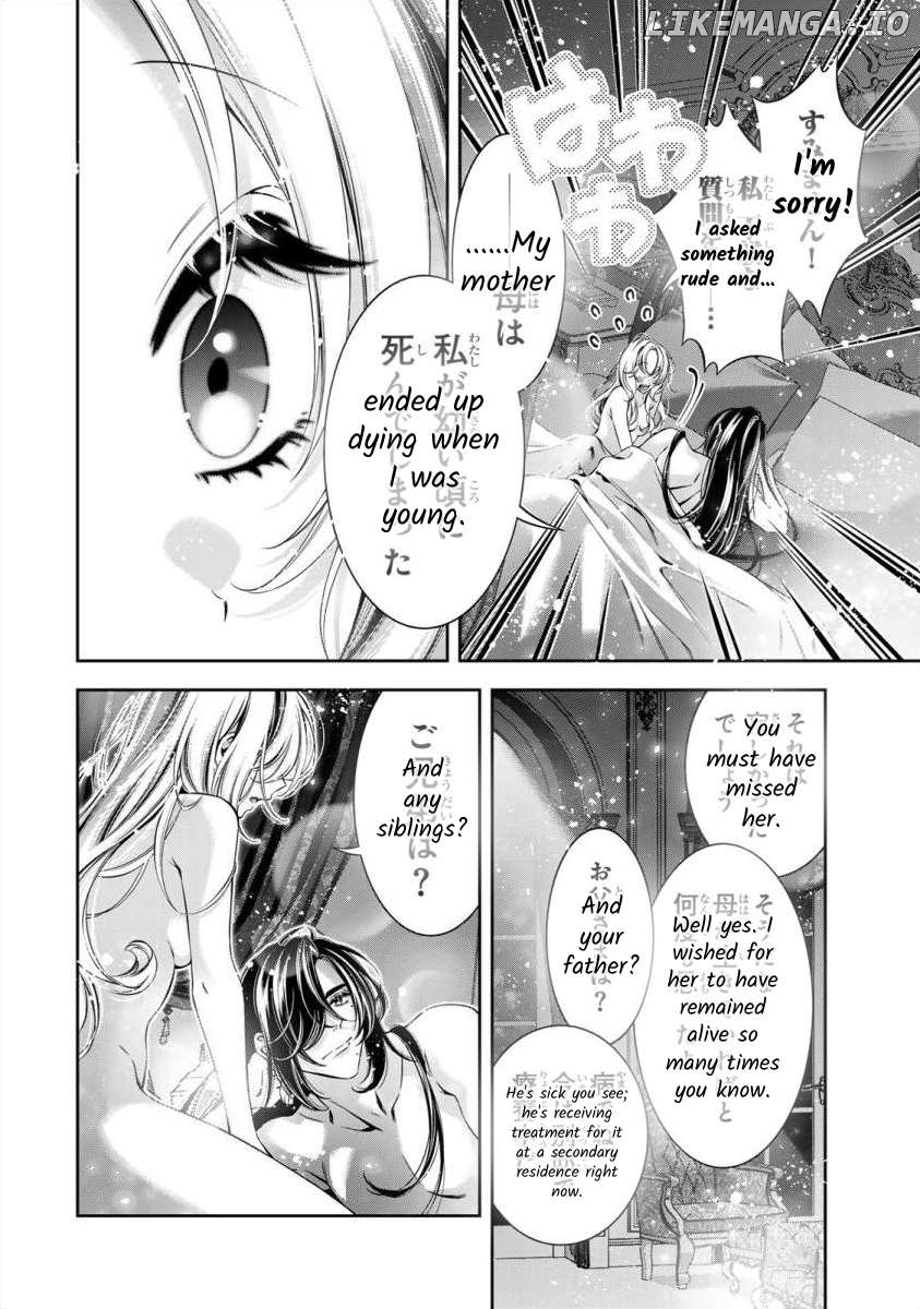 The substitute bride is captured by the yandere lord Chapter 7 - page 7