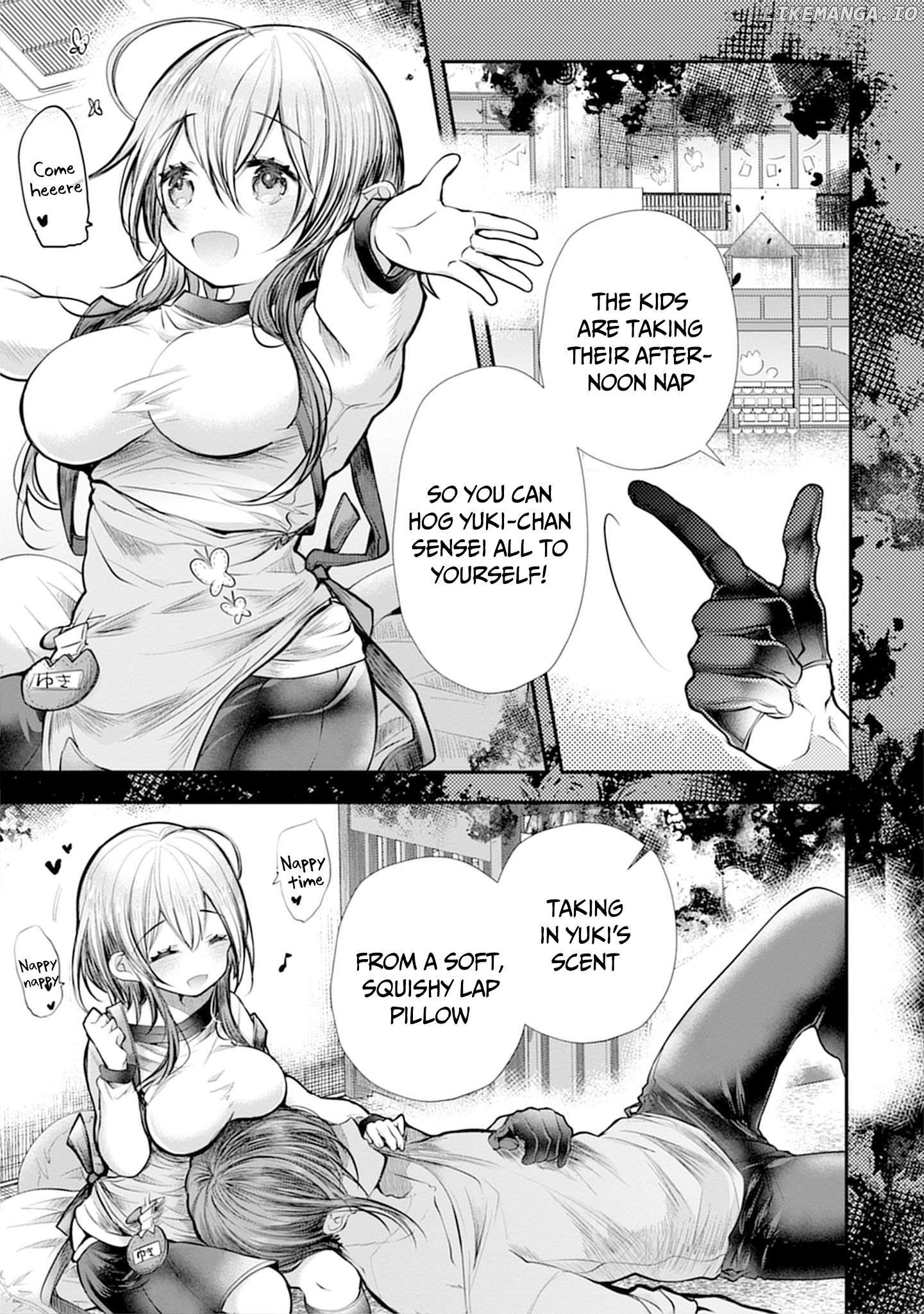 Ore wo Dame ni Suru Yuki-chan Sensei Chapter 4 - page 13