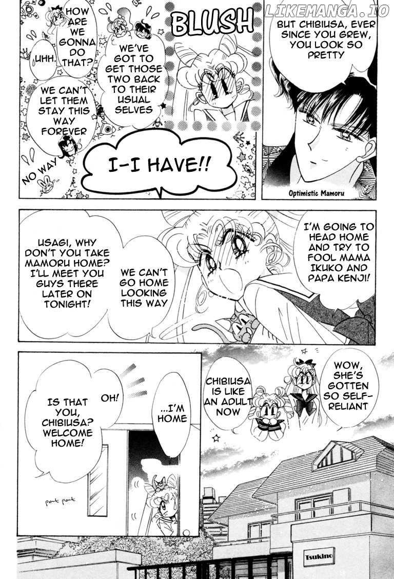 Sailor Moon chapter 40 - page 15