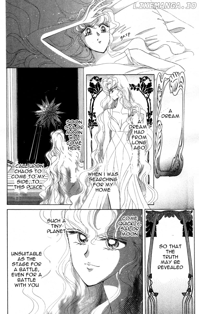 Sailor Moon chapter 55 - page 22