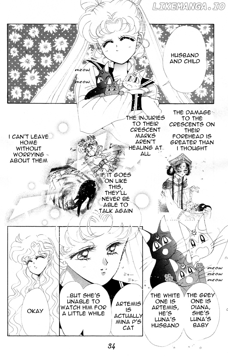 Sailor Moon chapter 55 - page 32