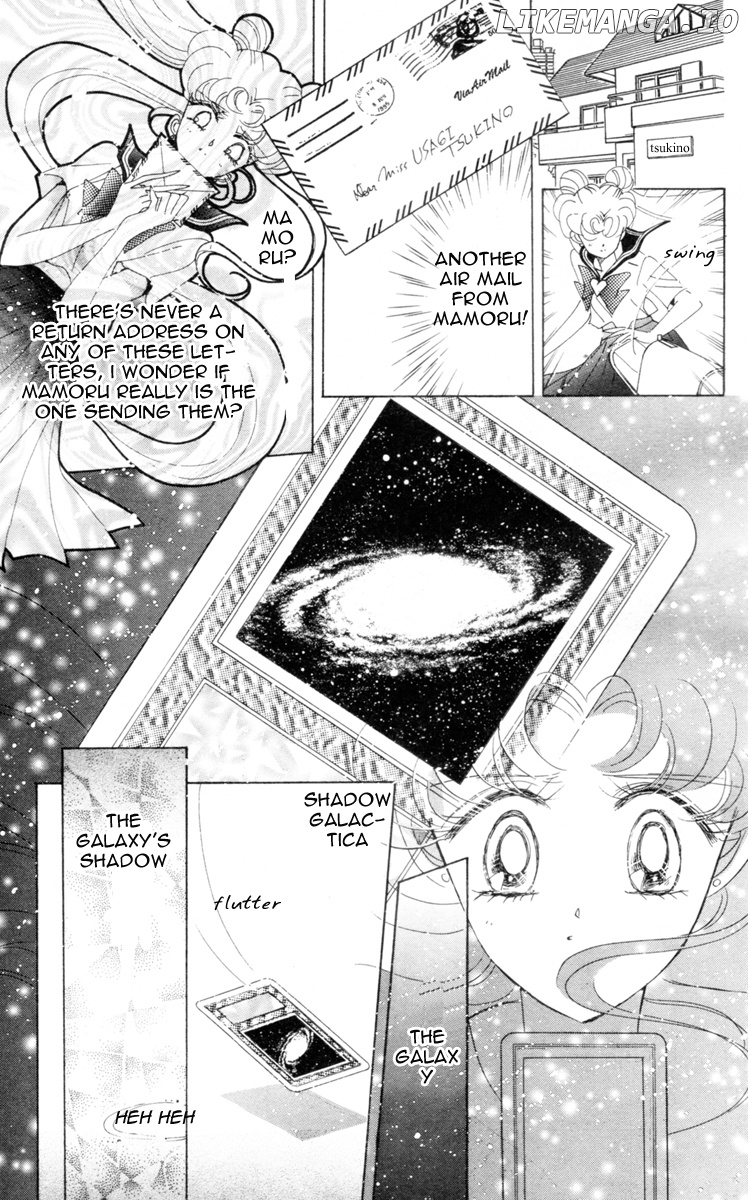 Sailor Moon chapter 52 - page 23