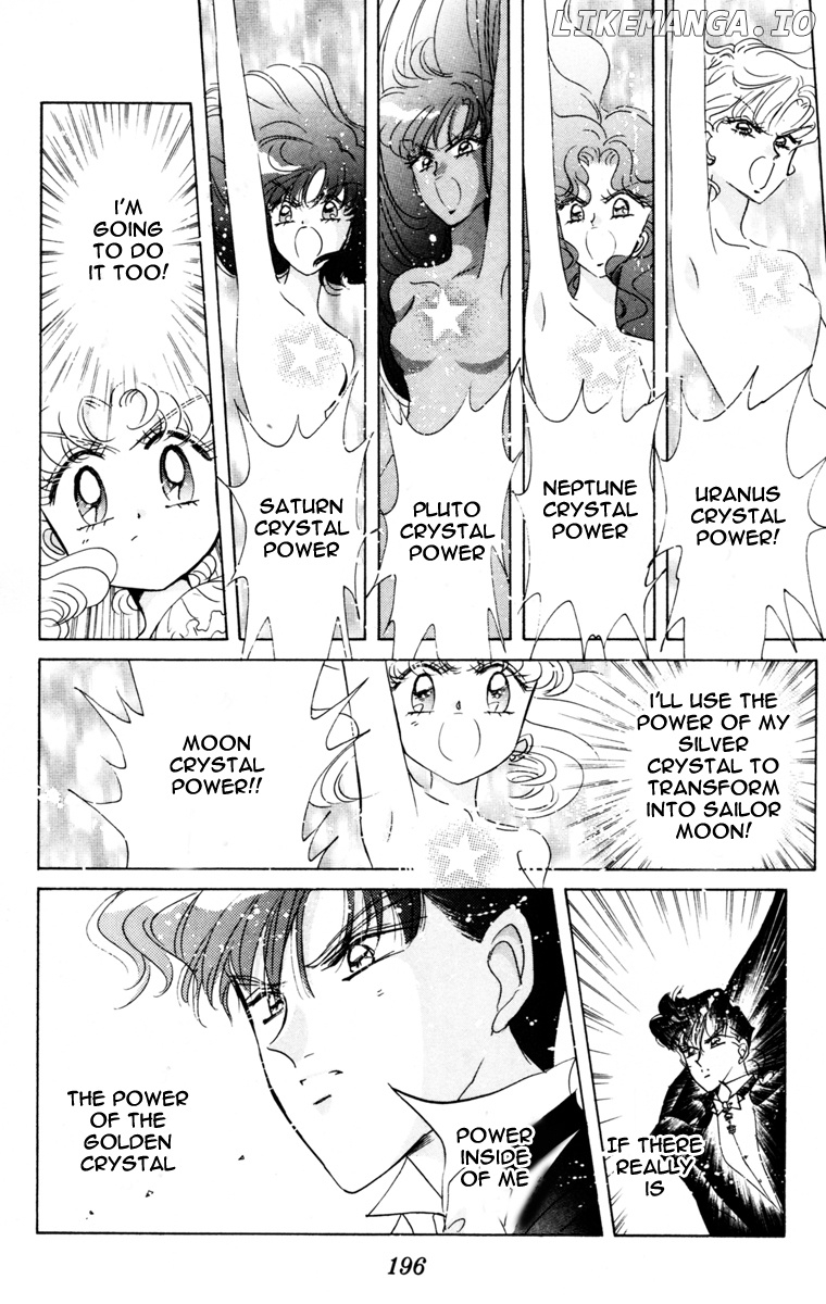 Sailor Moon chapter 49 - page 6