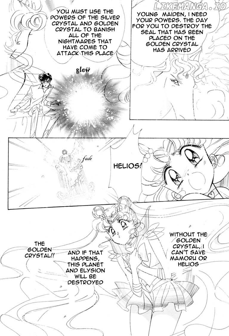 Sailor Moon chapter 43 - page 17