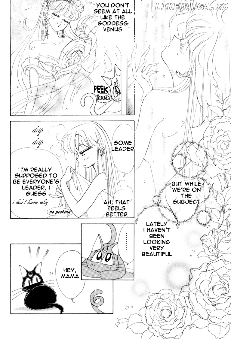 Sailor Moon chapter 43 - page 27