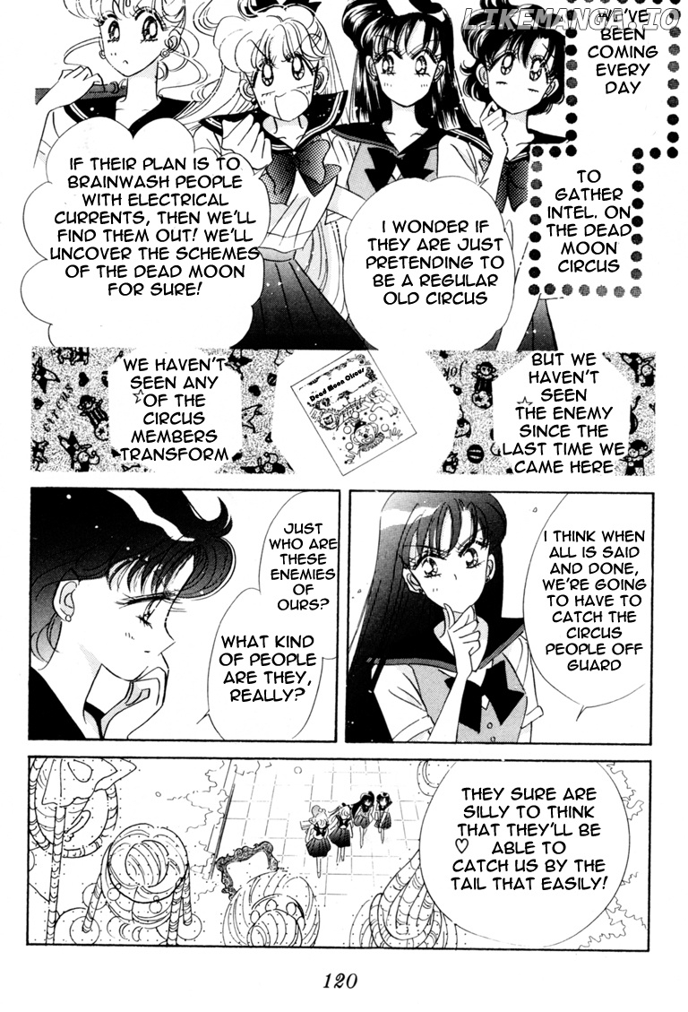 Sailor Moon chapter 42 - page 17