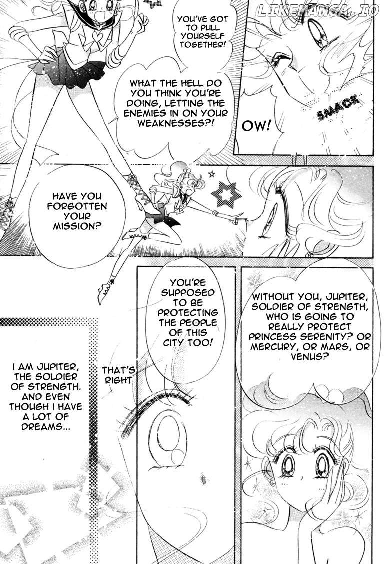 Sailor Moon chapter 42 - page 34