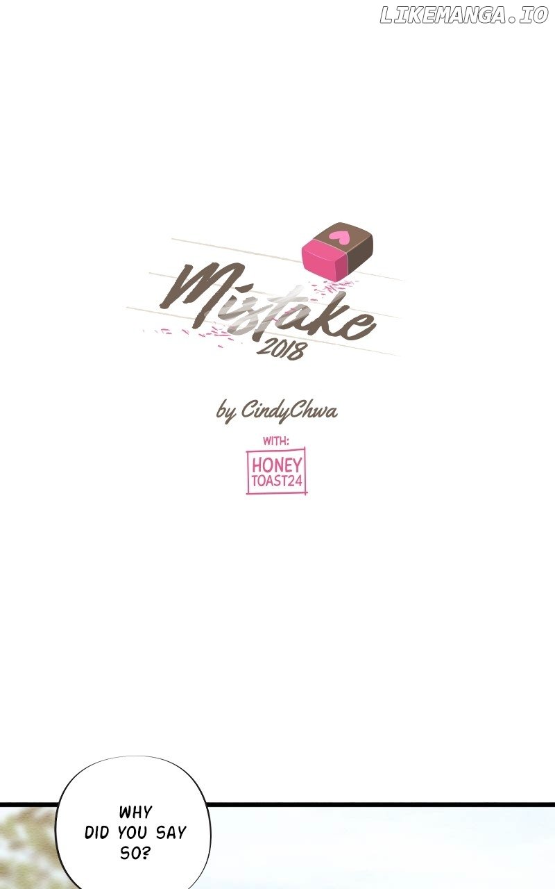 Mistake - Manhwa Chapter 113 - page 1