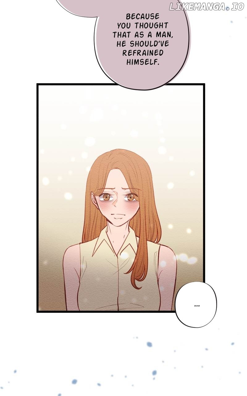 Mistake - Manhwa Chapter 113 - page 22