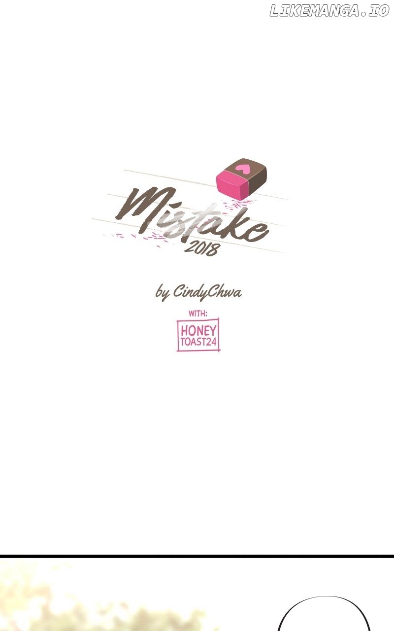 Mistake - Manhwa Chapter 114 - page 1