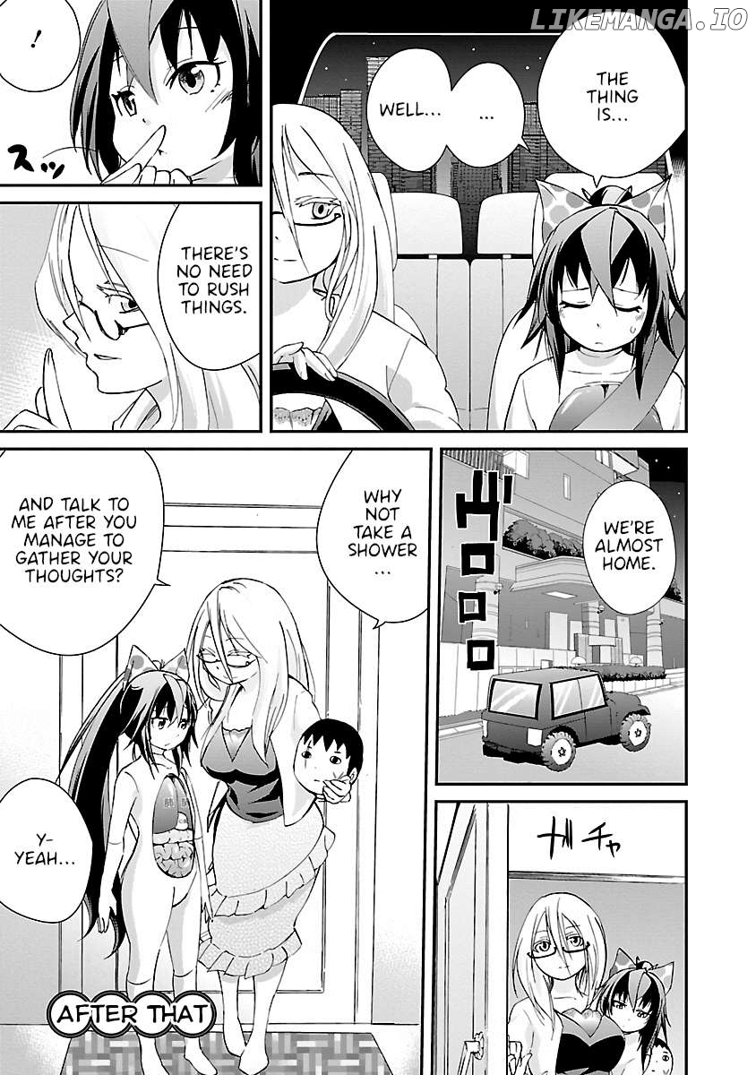 Dullahan-chan is Head Over Heels Chapter 12.5 - page 1