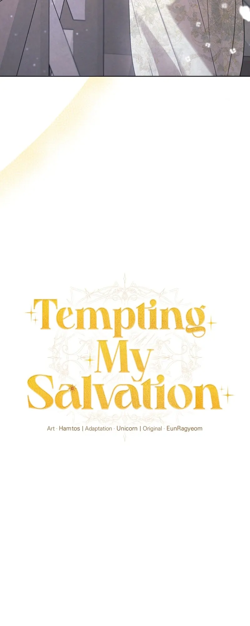 Tempting My Salvation Chapter 23 - page 11