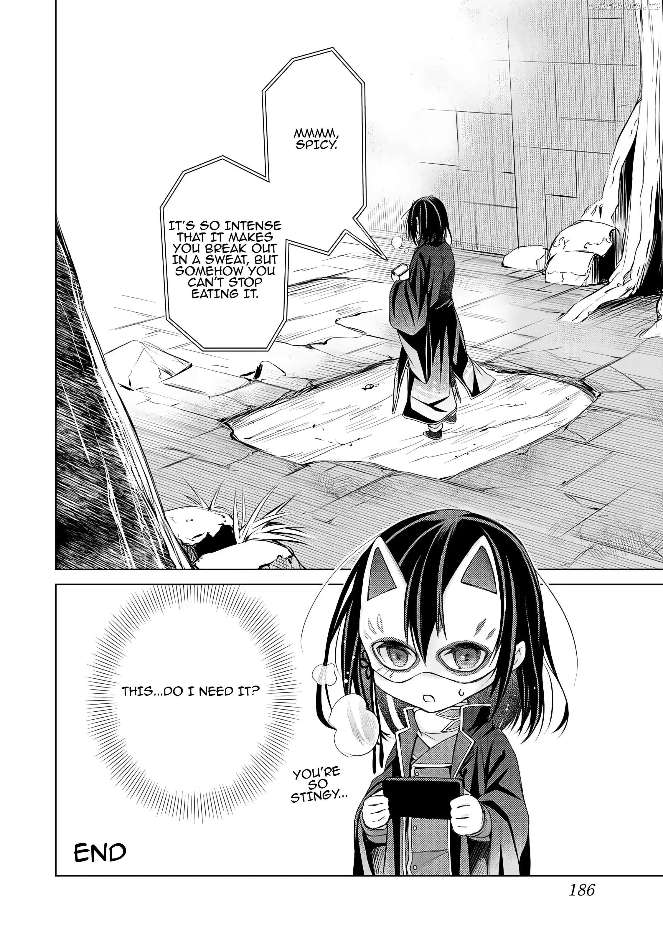 Listener ni Damasarete Dungeon no Sai Kasou kara Dasshutsu RTA suru Koto ni Natta Chapter 5 - page 23