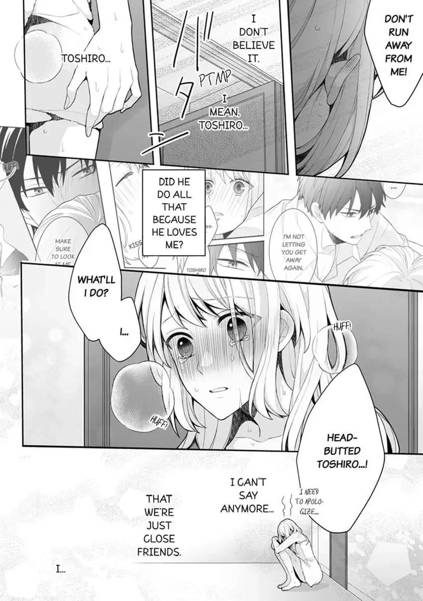 My Cute and Sexy Bride: Our Lovey Dovey Married Life Despite Never Having Dated Before!? Chapter 3 - page 13