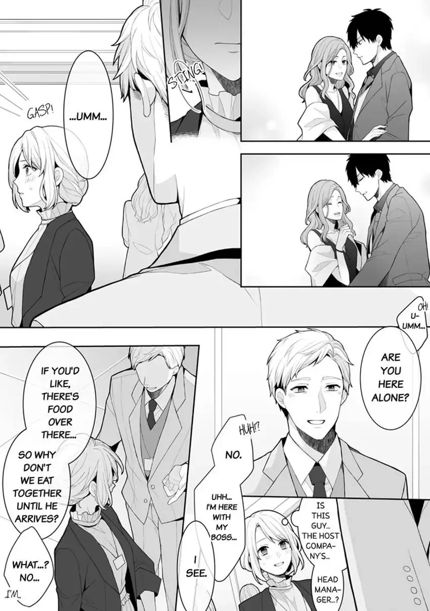 My Cute and Sexy Bride: Our Lovey Dovey Married Life Despite Never Having Dated Before!? Chapter 3 - page 22