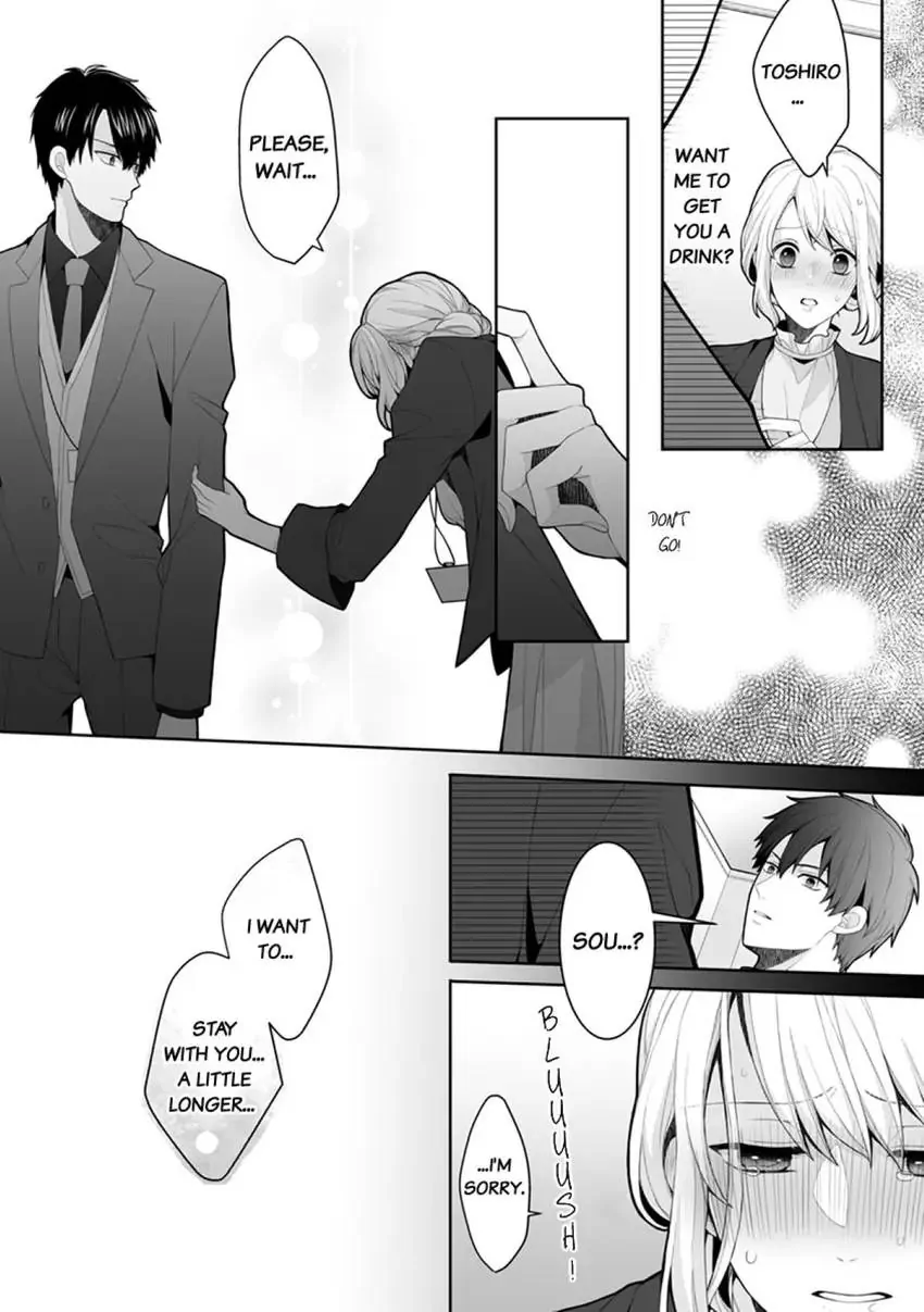 My Cute and Sexy Bride: Our Lovey Dovey Married Life Despite Never Having Dated Before!? Chapter 3 - page 26