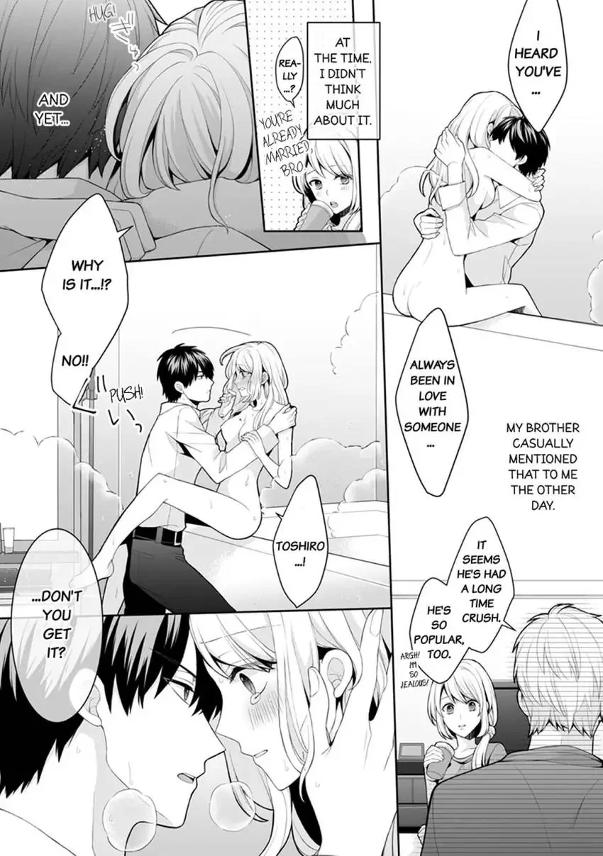 My Cute and Sexy Bride: Our Lovey Dovey Married Life Despite Never Having Dated Before!? Chapter 3 - page 9