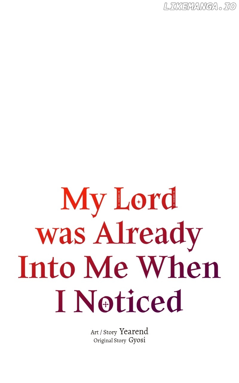 My Lord Was Already Into Me When I Noticed Chapter 6 - page 7