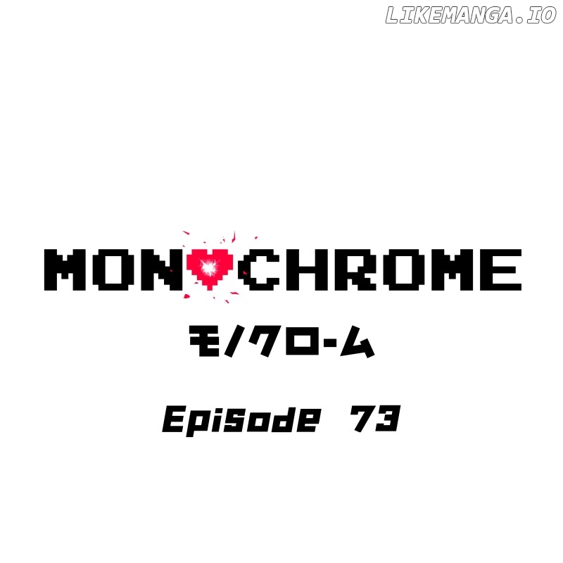 MONOCHROME - Manhwa Chapter 73 - page 1