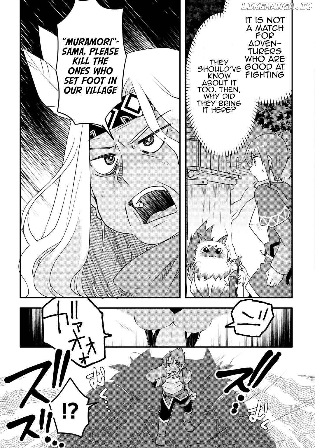 Infinite Skill Getter Chapter 24 - page 5