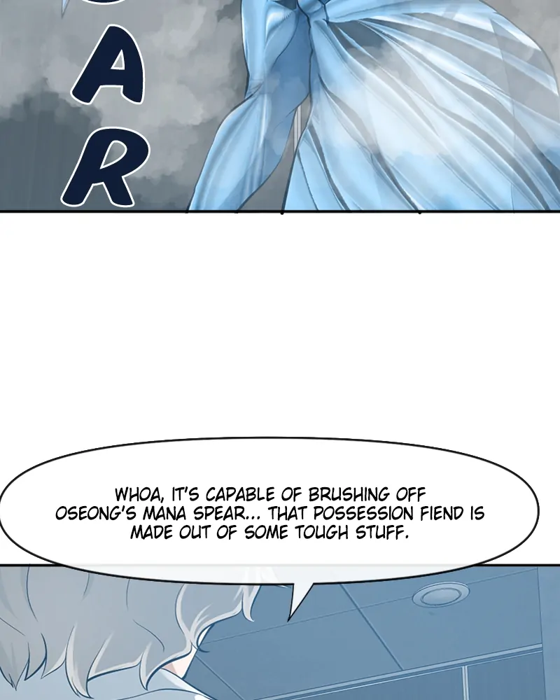 The Teacher of Perishable Villains Chapter 60 - page 71