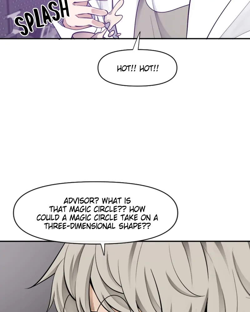 The Teacher of Perishable Villains Chapter 51 - page 25