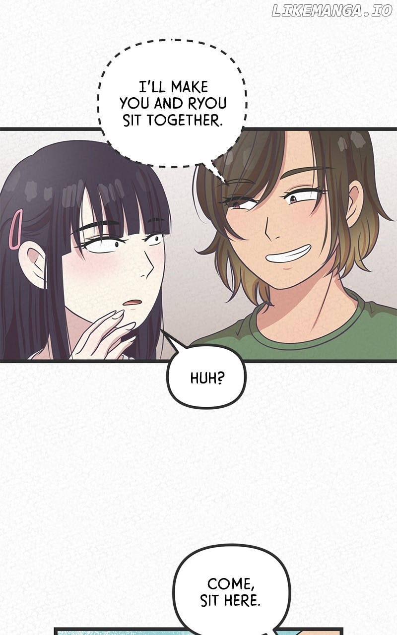 Love or S.e.x? Chapter  58 - page 21