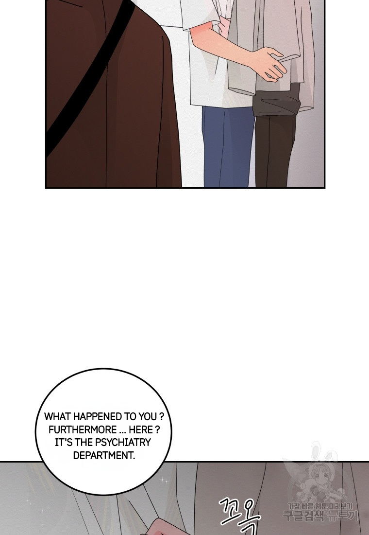 Noise's comeback Chapter 10 - page 64