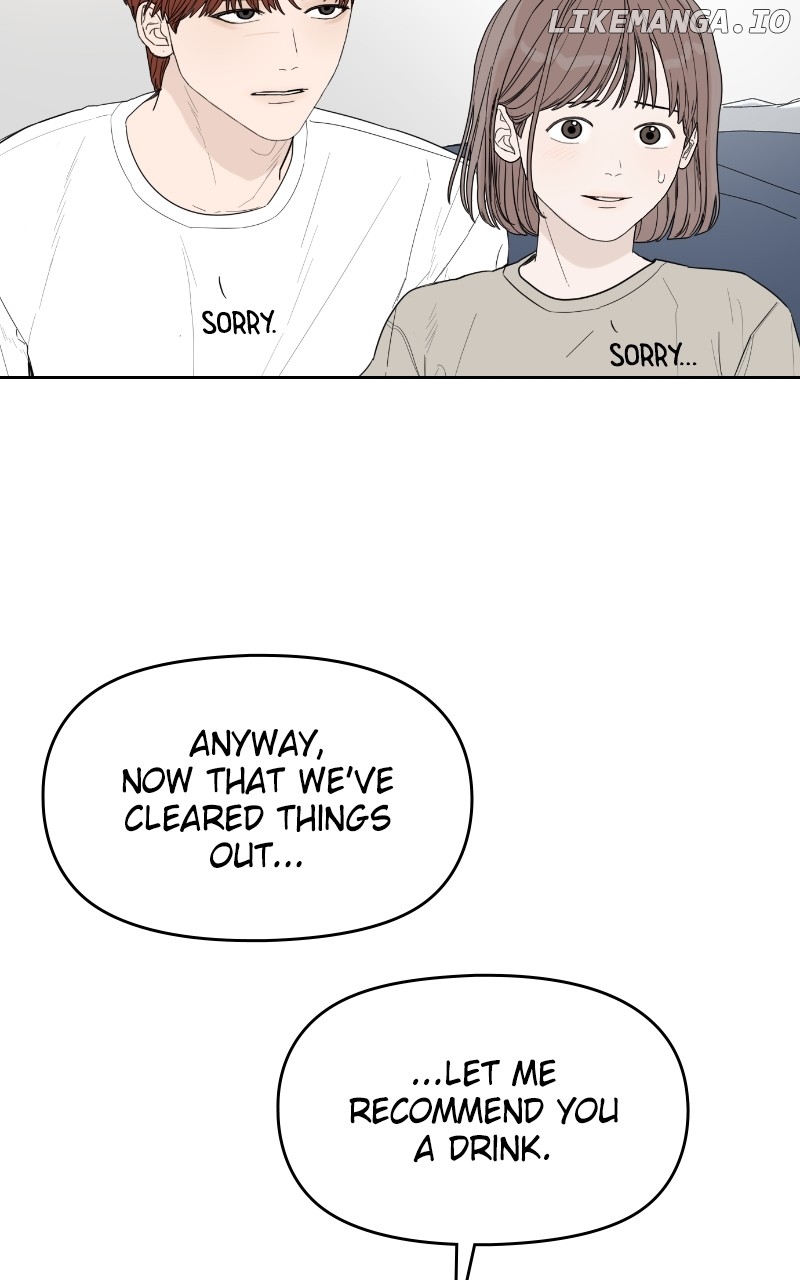 Degree of Love Chapter 6 - page 53