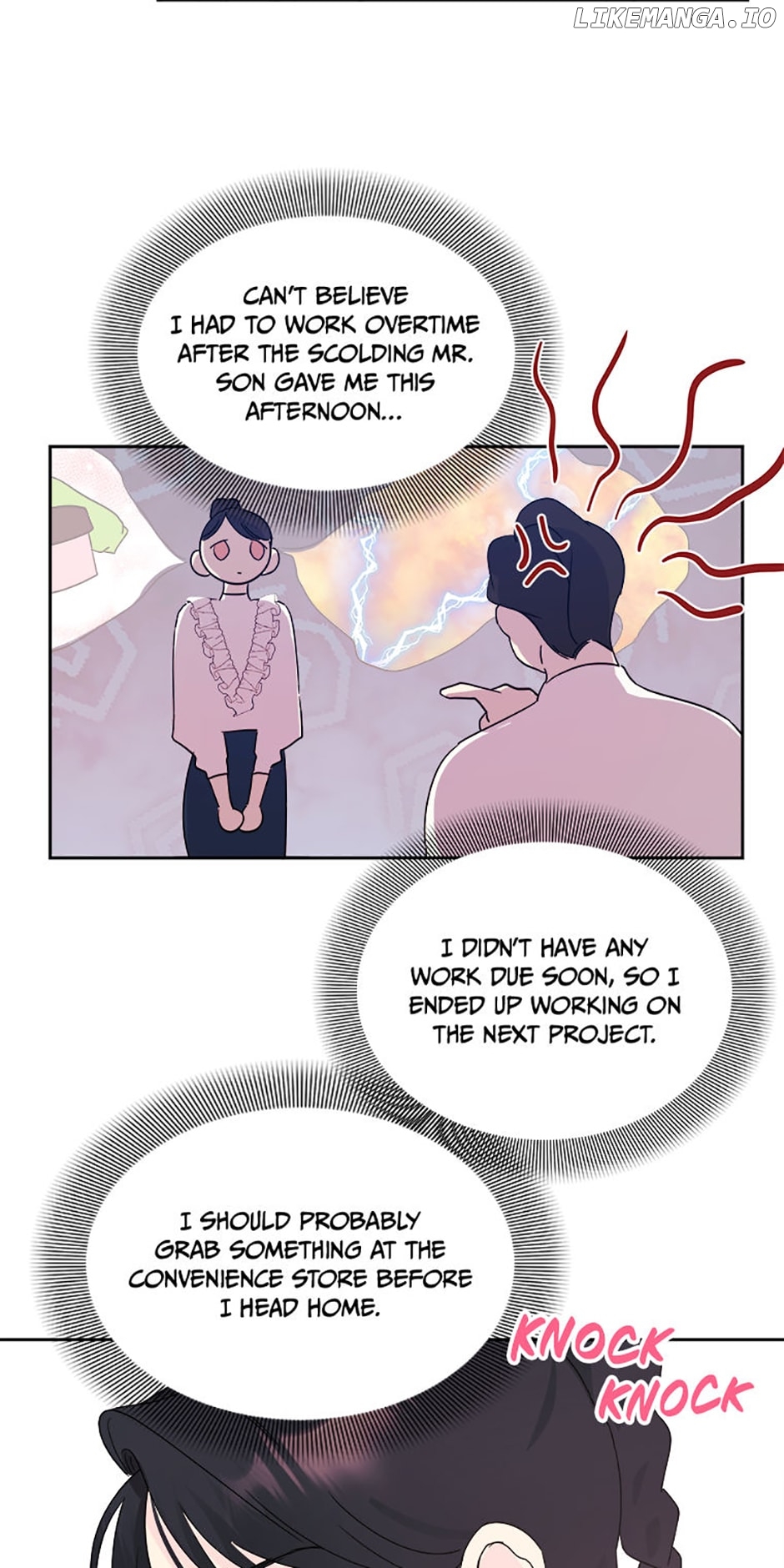 Taeju's Brother, Taehee Chapter 6 - page 3